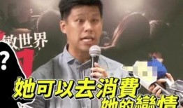 葛斯齐最新爆料大,揭秘大生成背后的惊人真相