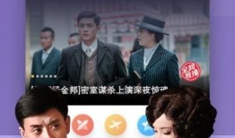 媒体爆料周文强视频下载,揭秘背后真相与影响