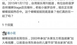 如何开始爆料新闻报道,如何开启爆料之旅，助力真相大白