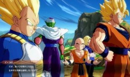 龙珠z全集在线观看,穿越时空的冒险之旅