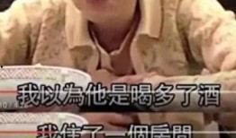 九孔爆料胡瓜完整视频,揭秘娱乐圈不为人知的幕后故事