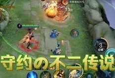 520返厂皮肤最新爆料