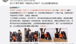 2月的娱乐爆料,明星幕后故事大揭秘