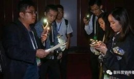 神秘爆料人独家揭秘视频