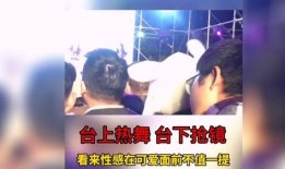 做子甲视频在线观看,跟随做子甲视频，在线开启奇幻之旅