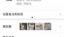 怎样爆料无良商家视频,视频爆料背后的真相