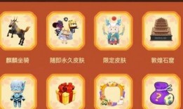 迷你世界七周年爆料视频,揭秘全新爆料与精彩瞬间