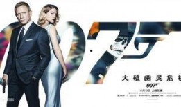 幽灵党在线观看地址,在线观看地址解锁，惊悚悬疑剧情一触即发