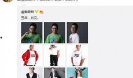 郭德纲最近爆料新闻视频,揭秘娱乐圈惊人内幕