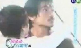 爱上小男人在线观看,网恋小男人，浪漫爱情故事在线播放