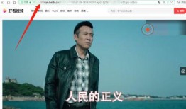 媒体爆料周文强视频下载,揭秘背后真相与影响