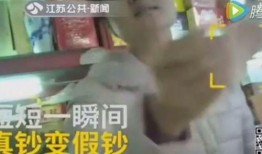 沈阳老舅爆料视频曝光事件,揭秘事件背后真相