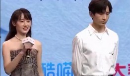 圈内爆料成毅和袁冰妍,甜蜜互动引粉丝热议