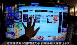 网吧大神老李爆料视频