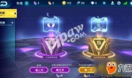 qq飞车夺宝最新爆料,神秘大奖等你来拿！