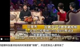 达人爆料槟榔视频大全,达人爆料视频大全精彩呈现