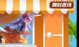 最新爆料蜜橘之夏,揭秘热门IP背后的甜蜜秘密