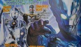 神秘四奥中卡册最新爆料,揭秘隐藏力量与未知奥秘