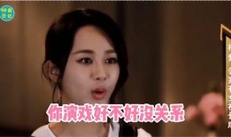 娱乐圈爆料拍戏,明星幕后拍戏幕后故事大曝光