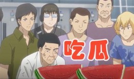 女配吃瓜日常盛月薇免费,女配吃瓜日常，揭秘娱乐圈幕后风云