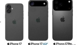 数码闲聊站苹果最新爆料,颠覆性新机即将亮相，五大亮点抢先看！”