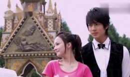 公主小妹在线观看,穿越时空的甜蜜邂逅