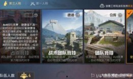 河北精英爆料视频,幕后真相大曝光