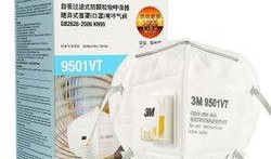 株洲口罩最新爆料,揭秘生产链与市场动态