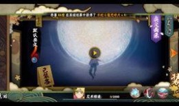 博人爆料视频在线观看,独家内容抢先看