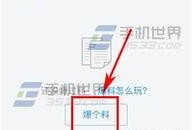 汕头今日头条爆料,揭秘本地热点事件，带你直击现场！