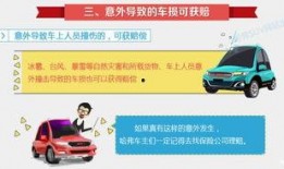 哈佛最新爆料新闻报道内容,揭秘学术界的惊人内幕