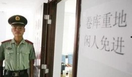 甘肃监狱爆料案件最新进展,真相逐步浮出水面