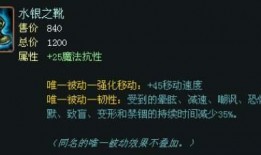 崩铁最新爆料九个韧性条,崩铁最新爆料深度解析