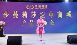 莎蔓莉莎最新爆料成都,成都风云再起，揭秘背后惊人真相