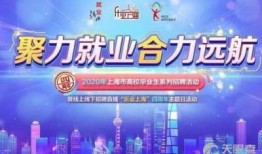 今日关注线上爆料新闻,线上爆料新闻背后的真相