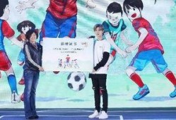 世界杯娱乐圈爆料,球星幕后故事大揭秘