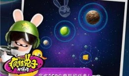 兔子游戏爆料视频,揭秘神秘游戏背后的精彩剧情与角色设定