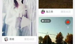 高清热门视频在线观看,在线观看必看的精彩瞬间