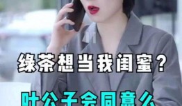 小祺君最新爆料新闻视频,最新爆料新闻视频深度解析