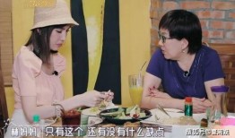 陈若仪林志颖圈内爆料,揭秘明星夫妻背后的故事