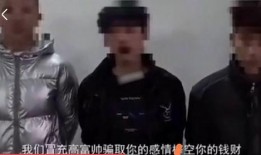 李赛高爆料视频