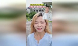 老妹爆料哥哥视频播放,老妹曝光哥哥神秘视频，网友热议不断！