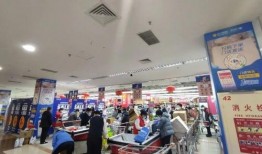 北国超市北翟店最新爆料,神秘优惠活动即将来袭！