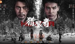 乘胜追击在线观看,在线观看，热血激战一触即发！