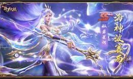 斗罗大陆皮肤爆料最新,神秘皮肤惊艳亮相，全新视觉盛宴即将开启！