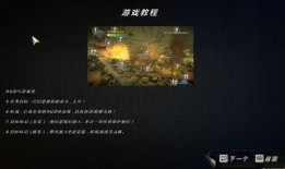 雷狼最新爆料新闻,最新爆料新闻背后的惊人真相