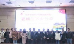 致远学校爆料视频,校园生活真实写照