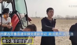 九孔爆料胡瓜完整视频,揭秘娱乐圈不为人知的幕后故事