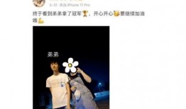 各种吃瓜爆料主播视频,揭秘热门视频背后的幕后故事