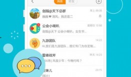 版本最新爆料软件下载,揭秘软件下载界的革新之作